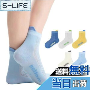 yz[HOLRAFAN] LbYC ^ X|[c C q \bNX LbY \bNX q C  j̎q ̎q K[Y X|[c \bNX 5Zbg  ʋC ʊw ʉ w  