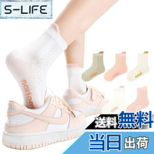 yz[HOLRAFAN] LbYC ^ X|[c C q \bNX LbY \bNX q C  j̎q ̎q K[Y X|[c \bNX 5Zbg  ʋC ʊw ʉ w  