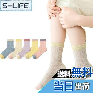 yz[HOLRAFAN] LbYC ^ X|[c C q \bNX LbY \bNX q C  j̎q ̎q K[Y X|[c \bNX 5Zbg  ʋC ʊw ʉ w  