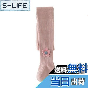 yz[VIISEN] n LbY XgbLO ̎q tH[} WjA ^Cc ԏt  \ qhX  i FFB-sNATCYFM