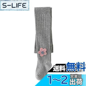 yz[VIISEN] n LbY XgbLO ̎q tH[} WjA ^Cc ԏt  \ qhX  i FFB-O[ATCYFXL