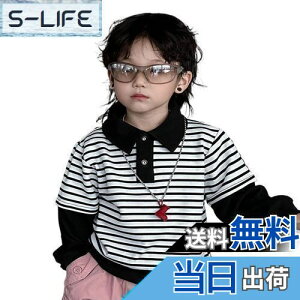 yz[VIISEN] j̎q  tVc O ܖ͗l TVc LbY  q x[VbN ʋC _炩  i JWA 110-160CM 100-170CM FF1/zCgATCYF120