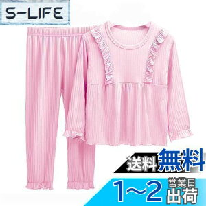 yz[VIISEN] ̎q  pW}  n [EFA  q LbY t pW} 2_Zbg  Pl t  H ~ q QԒ ʋC _炩 Q  90-160cm F