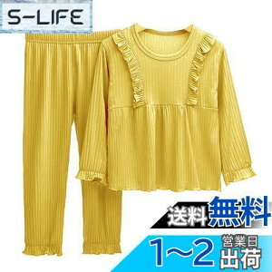 yz[VIISEN] ̎q  pW}  n [EFA  q LbY t pW} 2_Zbg  Pl t  H ~ q QԒ ʋC _炩 Q  90-160cm F
