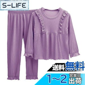 yz[VIISEN] ̎q  pW}  n [EFA  q LbY t pW} 2_Zbg  Pl t  H ~ q QԒ ʋC _炩 Q  90-160cm F