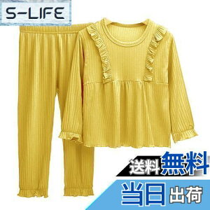 �y���������z[VIISEN] ���̎q ���� �p�W���} �� ���n ���[���E�F�A ���� �q�� �L�b�Y �t���� �p�W���} 2�_�Z�b�g ���� ���P�l �t �� �H �~ �q���� �Q�Ԓ� �ʋC �_�炩�� �Q���� ������ 90-160cm �F