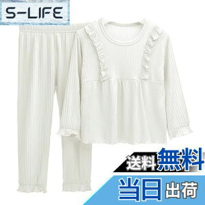 yz[VIISEN] ̎q  pW}  n [EFA  q LbY t pW} 2_Zbg  Pl t  H ~ q QԒ ʋC _炩 Q  90-160cm F