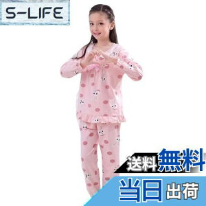 yz[VIISEN] ̎q LbY  pW} ㉺Zbg [ q pW}  [X  K[Y LbY pW} [EFA  QԒ t  H ~ G肪 110cm-