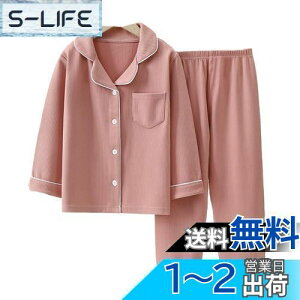 yz[VIISEN] pW} K[Y {[CY [EFA  JuX t  H ~ ̎q j̎q q Q  QԒ 2_ ZbgOJ  LbY [EFA FF