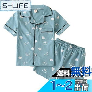 yz[VIISEN] pW} K[Y {[CY [EFA  JuX t  H ~ ̎q j̎q q Q  QԒ 2_ ZbgOJ  LbY [EFA FF