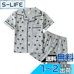 yz[VIISEN] pW} K[Y {[CY [EFA  JuX t  H ~ ̎q j̎q q Q  QԒ 2_ ZbgOJ  LbY [EFA FF