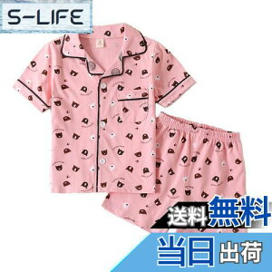 yz[VIISEN] pW} K[Y {[CY [EFA  JuX t  H ~ ̎q j̎q q Q  QԒ 2_ ZbgOJ  LbY [EFA FF