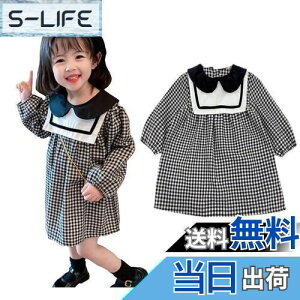 yz[VIISEN] ̎q q s[X   qǂ hX PlhX  LbY s[X q m ʊw ʉ p[eB[  \ 90 100 110 120 130 140CM FFub