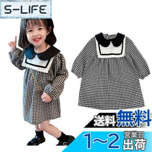 yz[VIISEN] ̎q q s[X   qǂ hX PlhX  LbY s[X q m ʊw ʉ p[eB[  \ 90 100 110 120 130 140CM FFub