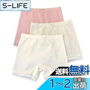 yz[VIISEN] ̎q n 3Zbg {t LbY I[o[pc  Ci[pc A_[pc K[Y  3  V[gpc Y{ Zp 100/110/120/130/140