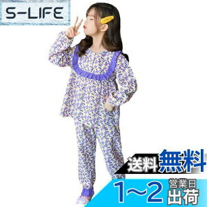 yz[VIISEN] ̎q LbY  pW} ㉺Zbg [ q pW}  [X  K[Y LbY pW} [EFA  QԒ t  H ~ G肪 110cm-