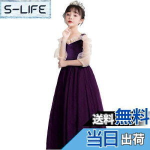 yz[VIISEN] ̎q q hX sAm\ OhX LbY qǂ hX tH[} s[X  WjA hX i GKg Pl  t 110-170CM FF