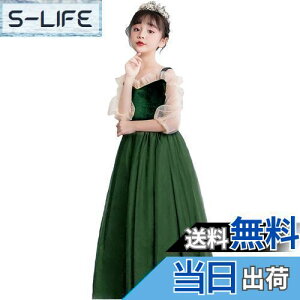 yz[VIISEN] ̎q q hX sAm\ OhX LbY qǂ hX tH[} s[X  WjA hX i GKg Pl  t 110-170CM FF