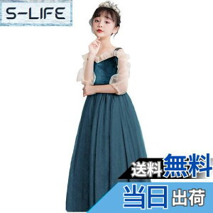 yz[VIISEN] ̎q q hX sAm\ OhX LbY qǂ hX tH[} s[X  WjA hX i GKg Pl  t 110-170CM FF