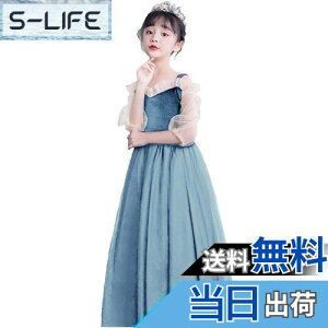 yz[VIISEN] ̎q q hX sAm\ OhX LbY qǂ hX tH[} s[X  WjA hX i GKg Pl  t 110-170CM FF