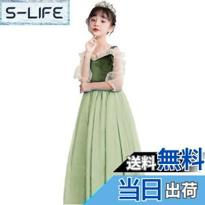 yz[VIISEN] ̎q q hX sAm\ OhX LbY qǂ hX tH[} s[X  WjA hX i GKg Pl  t 110-170CM FF