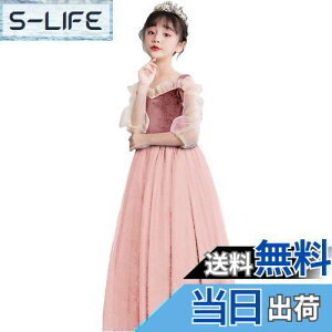 yz[VIISEN] ̎q q hX sAm\ OhX LbY qǂ hX tH[} s[X  WjA hX i GKg Pl  t 110-170CM FF