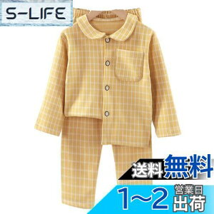 yz[VIISEN] ̎q j̎q pW} 2_ZbgOJ  LbY n tH~ q Q pW} K[Y {[CY [EFA  QԒ [EFA jp 110-160cm