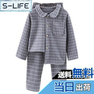 yz[VIISEN] ̎q j̎q pW} 2_ZbgOJ  LbY n tH~ q Q pW} K[Y {[CY [EFA  QԒ [EFA jp 110-160cm