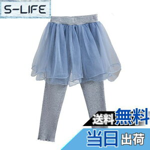 yz[VIISEN] ̎q q XJ[g t MX 10 XJbc K[Y Xpbc LbY K[Y MXpc F tďH~ 100/110/120/130/140cm FF3-u[ATCYF140