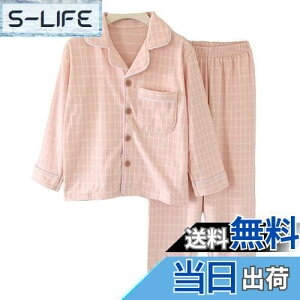 yz[VIISEN] pW} K[Y {[CY [EFA  JuX t  H ~ ̎q j̎q q Q  QԒ 2_ ZbgOJ  LbY [EFA FF