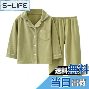 yz[VIISEN] pW} K[Y {[CY [EFA  JuX t  H ~ ̎q j̎q q Q  QԒ 2_ ZbgOJ  LbY [EFA FF