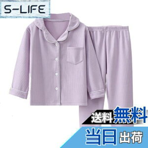 yz[VIISEN] pW} K[Y {[CY [EFA  JuX t  H ~ ̎q j̎q q Q  QԒ 2_ ZbgOJ  LbY [EFA FF