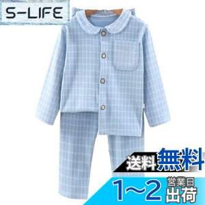 yz[VIISEN] ̎q j̎q pW} 2_ZbgOJ  LbY n tH~ q Q pW} K[Y {[CY [EFA  QԒ [EFA jp 110-160cm