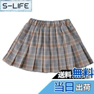 yz[VIISEN] ̎q ~jXJ[g`FbN K[Y LbY v[cXJ[g AC JWA   w w@  X EGXgS Ci[t 100-150cm FFO