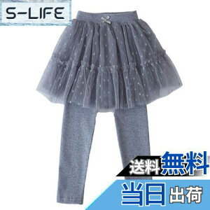 yz[VIISEN] ̎q 10 MX q LbY XJbc MXt3i``XJ[g XJ[gtMX `[XJ[g Xpbc tďH~ 100/110/120/130/140cm FF3-O