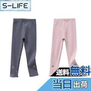 yzVIISEN ̎q MXpc 2Zbg {gX Xpbc Y{ ѕt10 K[Y LbY  q F tďH~ 100 110 120 130 140cm FF2/sN+lCr[AT