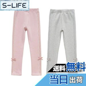 yzVIISEN ̎q MXpc 2Zbg {gX Xpbc Y{ ѕt10 K[Y LbY  q F tďH~ 100 110 120 130 140cm FF1/sN+O[ATC