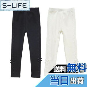 yzVIISEN ̎q MXpc 2Zbg {gX Xpbc Y{ ѕt10 K[Y LbY  q F tďH~ 100 110 120 130 140cm FF1/ubN+x[WA