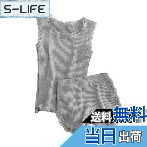 yz[VIISEN] ̎q L~\[ ^Ngbv+Xpbc I[o[pc ㉺Zbg LbY  qp  [X LfBJ[ n  ʊw 100 110 120 130 140 150 160cm F