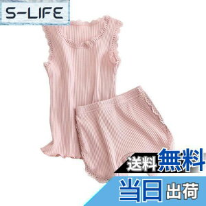 yz[VIISEN] ̎q L~\[ ^Ngbv+Xpbc I[o[pc ㉺Zbg LbY  qp  [X LfBJ[ n  ʊw 100 110 120 130 140 150 160cm F