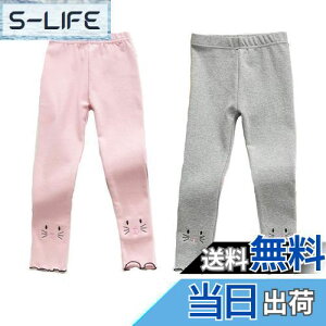 yz[VIISEN] ̎q 10 MXpc 2Zbg Xpbc Y{ {gX ѕt K[Y LbY  q Lk F tďH~ 100 110 120 130 140cm FF3/sN DA