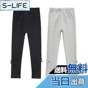 yzVIISEN ̎q MXpc 2Zbg {gX Xpbc Y{ ѕt10 K[Y LbY  q F tďH~ 100 110 120 130 140cm FF1/ubN+O[AT