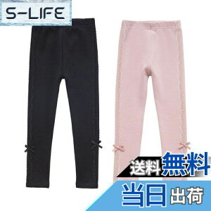 yzVIISEN ̎q MXpc 2Zbg {gX Xpbc Y{ ѕt10 K[Y LbY  q F tďH~ 100 110 120 130 140cm FF1/ubN+sNAT