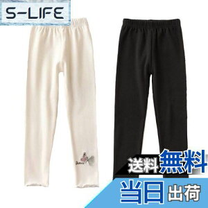 yzVIISEN ̎q MXpc 2Zbg {gX Xpbc Y{ ѕt10 K[Y LbY  q F tďH~ 100 110 120 130 140cm FF5/zCg+ATCY