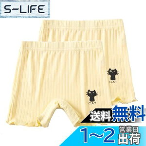 yz[VIISEN] ̎q K[Y n 2Zbg 3 Y{ L LbY Ci[pc 100-160 A_[pc  I[o[pc  V[gpc Zpc FF1-CG[A