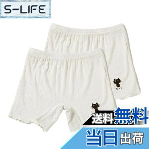 yz[VIISEN] ̎q K[Y n 2Zbg 3 Y{ L LbY Ci[pc 100-160 A_[pc  I[o[pc  V[gpc Zpc FF1-Vp