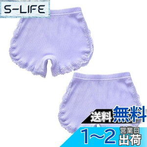 yz[VIISEN] ̎q  K[Y n [X 2Zbg V[gpc 3 Y{ LbY Ci[pc A_[pc I[o[pc  Zpc 100-160 FFA-p[v