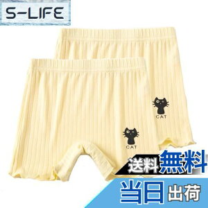 yz[VIISEN] ̎q K[Y n 2Zbg 3 Y{ L LbY Ci[pc 100-160 A_[pc  I[o[pc  V[gpc Zpc FF1-CG[A