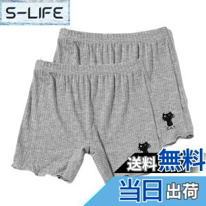 yz[VIISEN] ̎q K[Y n 2Zbg 3 Y{ L LbY Ci[pc 100-160 A_[pc  I[o[pc  V[gpc Zpc FF1-O[AT