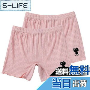 yz[VIISEN] ̎q K[Y n 2Zbg 3 Y{ L LbY Ci[pc 100-160 A_[pc  I[o[pc  V[gpc Zpc FF1-sNAT